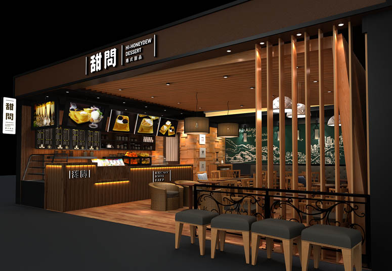 甜品店专业设计公司