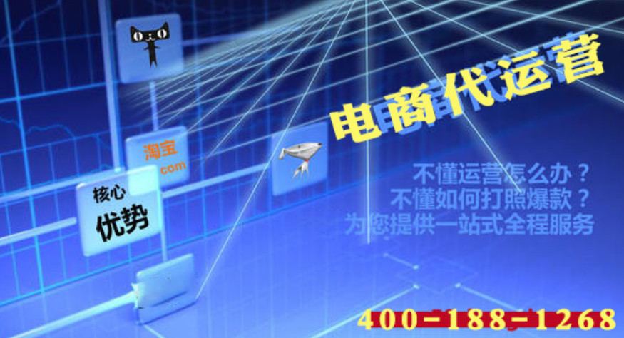 短視頻代運營業務給了傳統行業一個有利可圖的機會