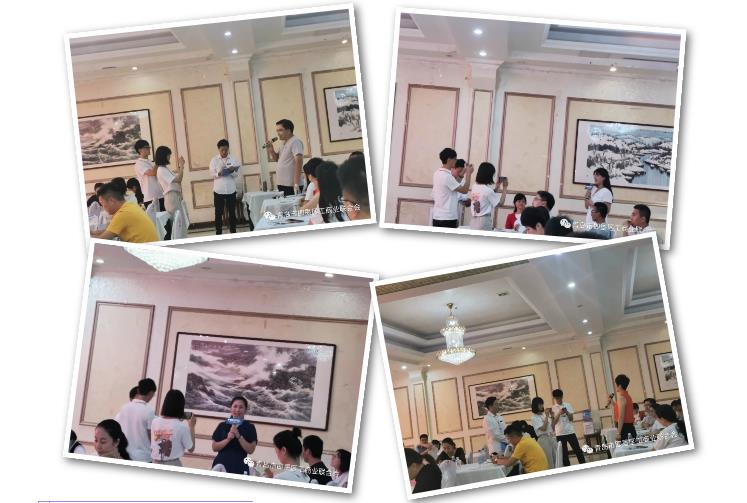 “短視頻直播營銷”培訓班