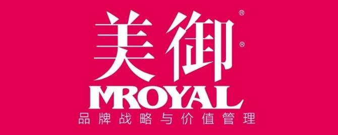 短視頻公益培訓,助力山西省工商聯企業發展