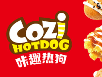 熱狗logo設計，vi商標設計