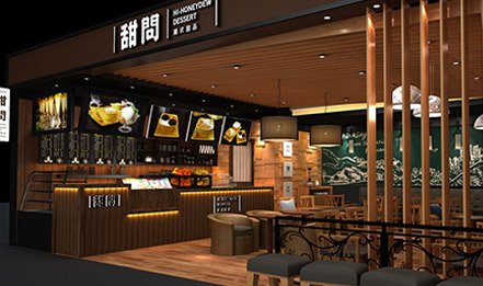 如何選擇餐廳設計服務公司?