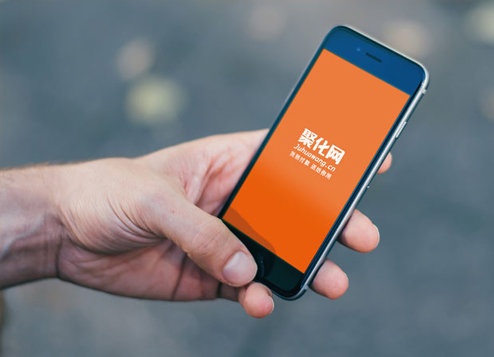 移動時代互聯網營銷怎么做?