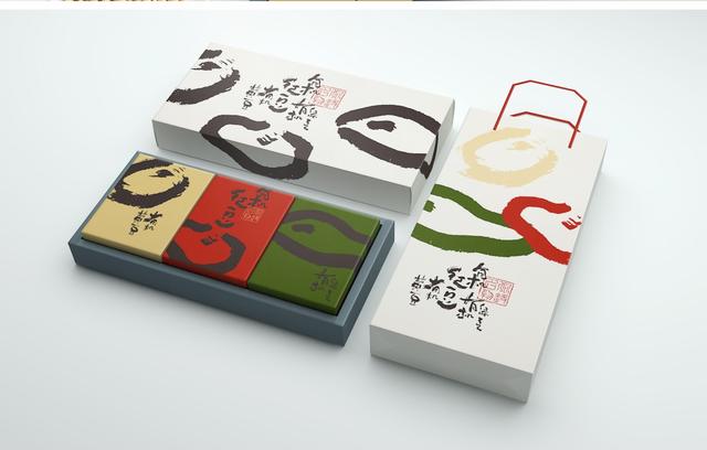 有機大豆的包裝設計