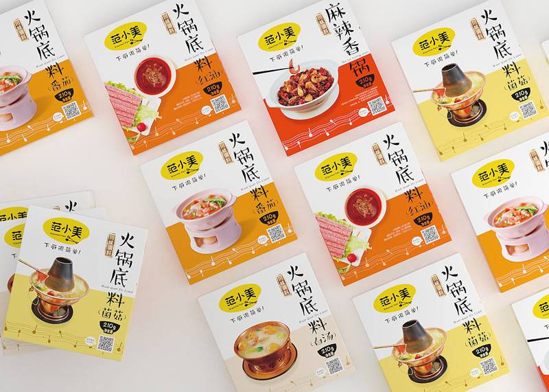 火鍋底料包裝設(shè)計(jì),年輕時(shí)尚的火鍋底料包裝設(shè)計(jì)