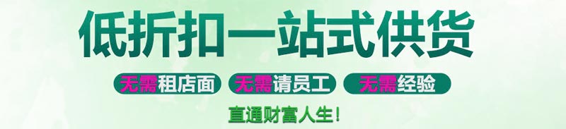 垃圾處理器加盟招商 圾處理器加盟招商