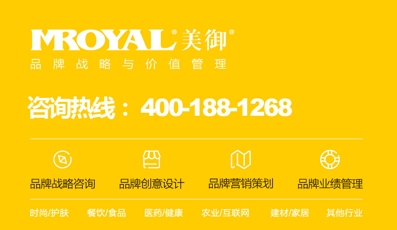 新手開飯店最忌諱什么 新手開飯店最忌諱什么