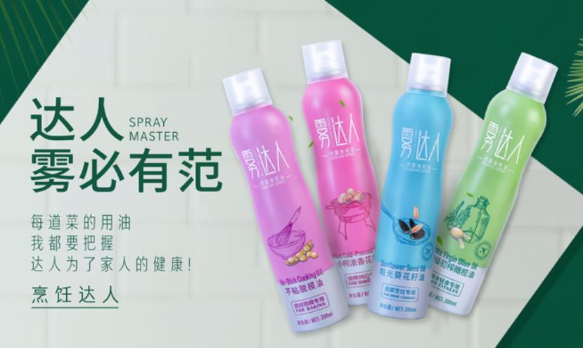 產(chǎn)品包裝設(shè)計(jì)的重要性 產(chǎn)品包裝設(shè)計(jì)的重要性