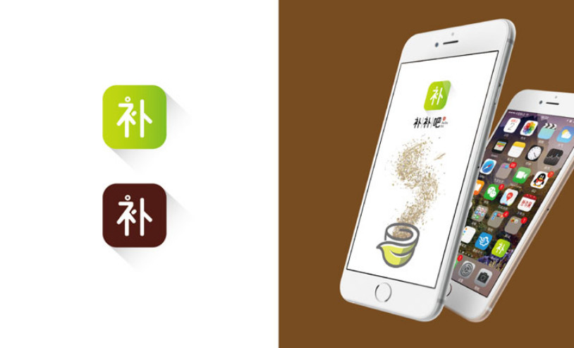 手機APP設(shè)計 保健品品牌全案策劃公司