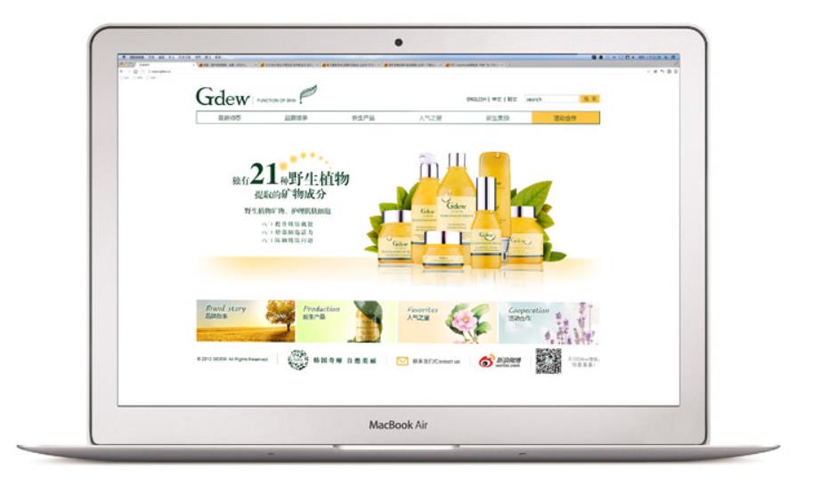 初創公司品牌全案營銷7大秘訣