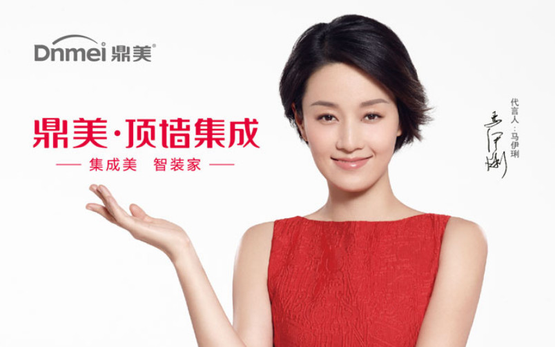 品牌全案設計之logo設計簡介 品牌全案設計之logo設計簡介