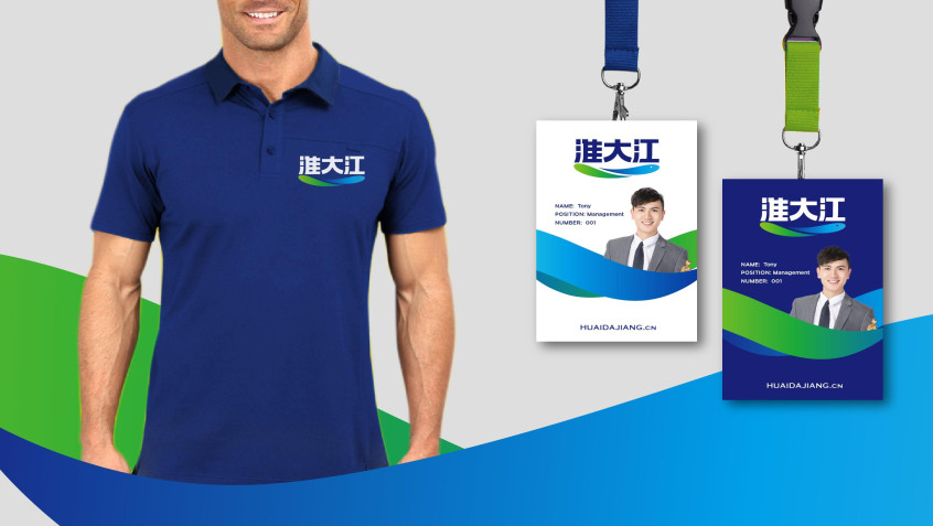 水產(chǎn)動保品牌全案策劃設計