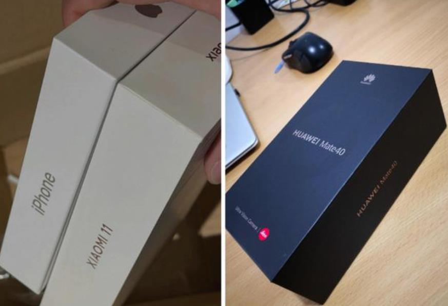 小米11手機(jī)包裝設(shè)計 包裝盒內(nèi)沒有充電器
