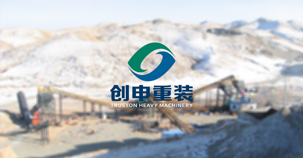 品牌策劃 品牌策劃