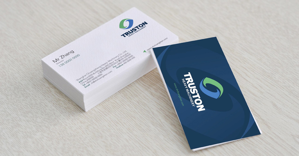 品牌策劃 品牌策劃