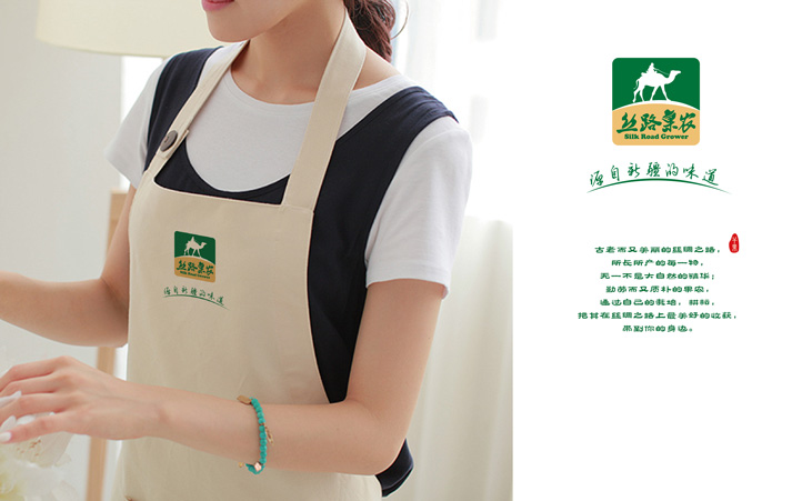 農產品包裝設計