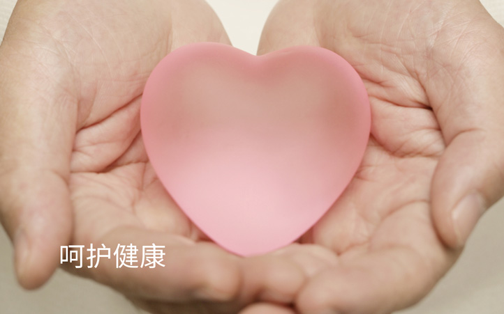 醫藥行業logo設計