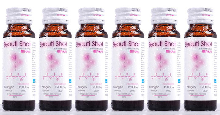 膠原蛋白包裝設計 膠原蛋白包裝設計