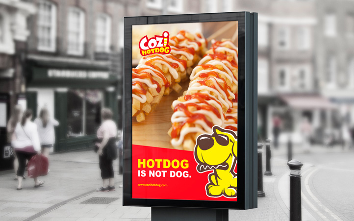 咔趣熱狗店面設(shè)計 咔趣熱狗店面設(shè)計