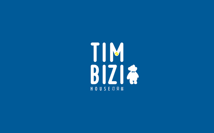 汀貝茲TIMBIZ品牌策劃設計 汀貝茲TIMBIZ品牌策劃設計