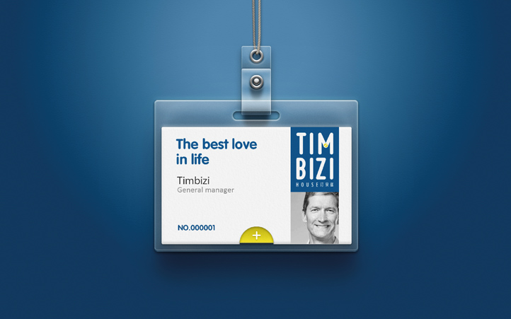 汀貝茲TIMBIZ品牌VI設計 汀貝茲TIMBIZ品牌VI設計