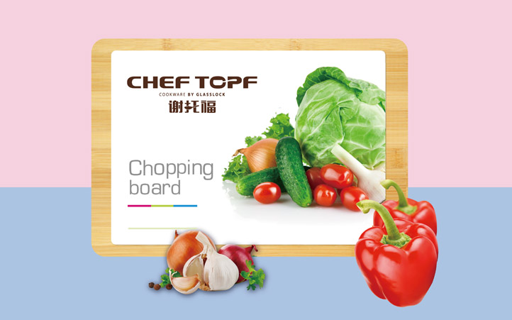 廚具logo設(shè)計(jì) 廚具logo設(shè)計(jì)