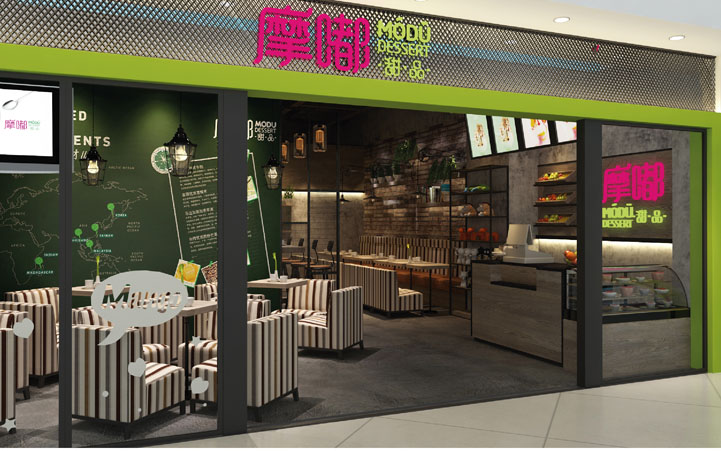甜品店鋪設計