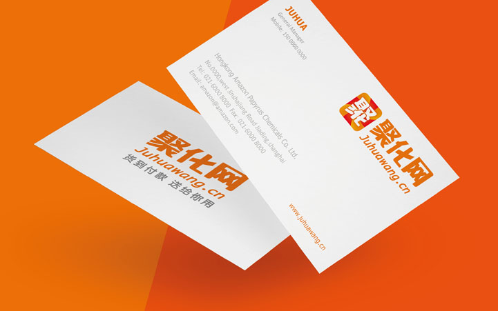 互聯(lián)網(wǎng)品牌VI設(shè)計 互聯(lián)網(wǎng)品牌VI設(shè)計