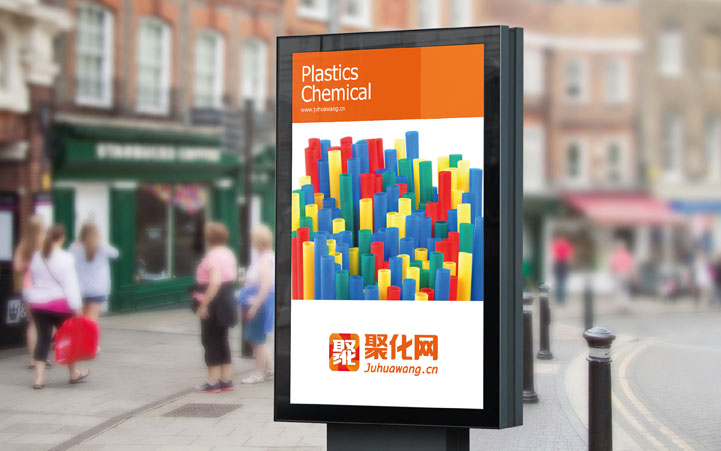 互聯(lián)網(wǎng)品牌VI設(shè)計 互聯(lián)網(wǎng)品牌VI設(shè)計