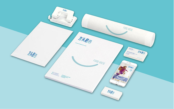 基因檢測品牌VI設計 基因檢測品牌VI設計