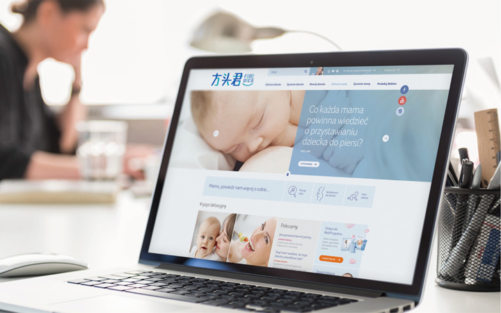 基因檢測品牌VI設計 基因檢測品牌VI設計