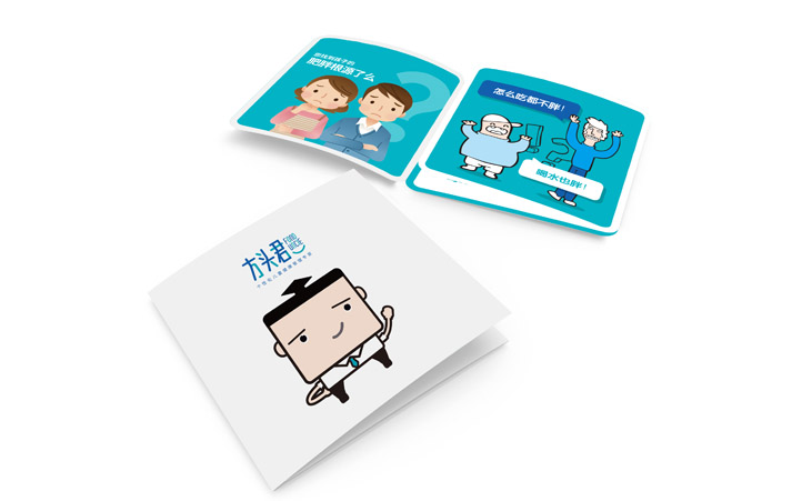 基因檢測品牌VI設計 基因檢測品牌VI設計