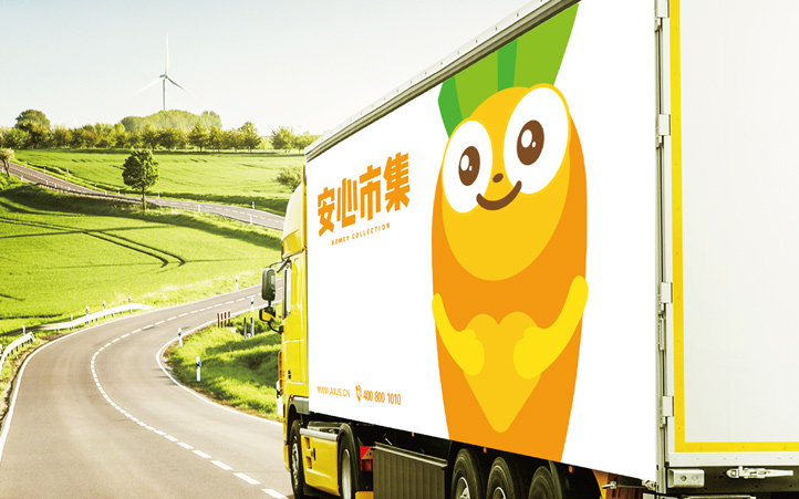 食品logo設(shè)計(jì) 食品logo設(shè)計(jì)