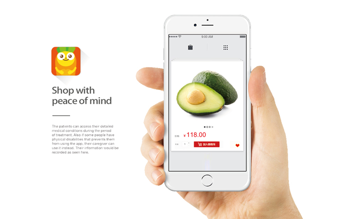 食品logo設(shè)計(jì) 食品logo設(shè)計(jì)