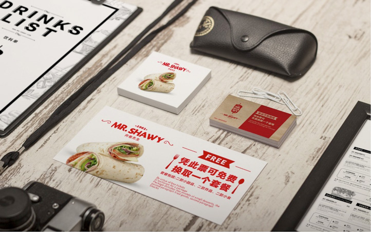 肉卷西餐品牌設計