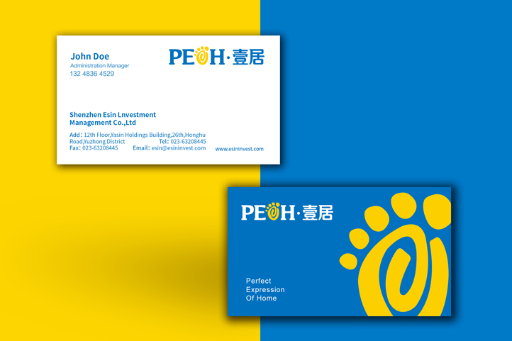 家居品牌設計 家居品牌設計