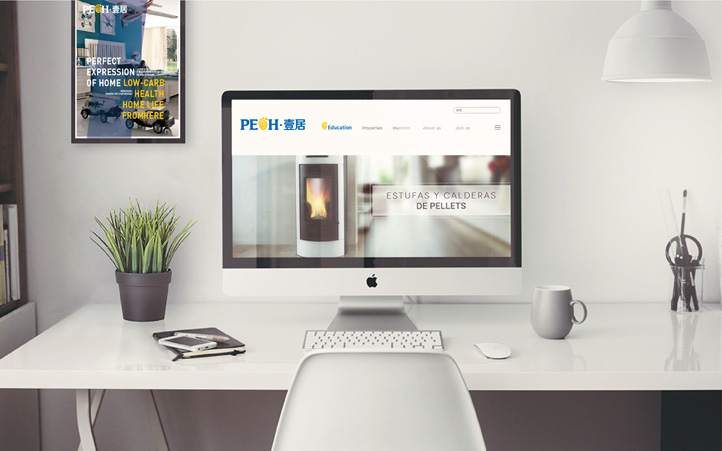 家居品牌設計 家居品牌設計