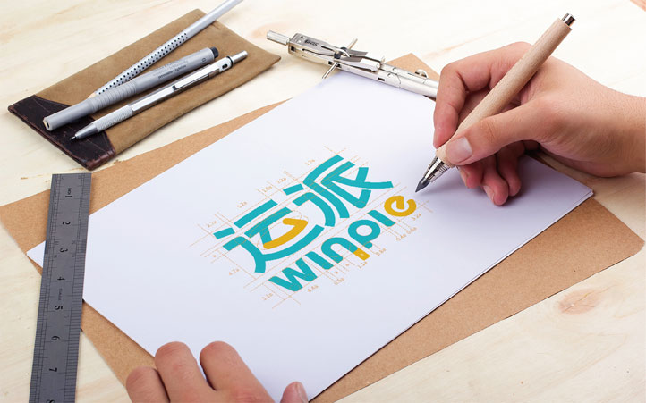 運派供應鏈全案策劃 運派供應鏈全案策劃