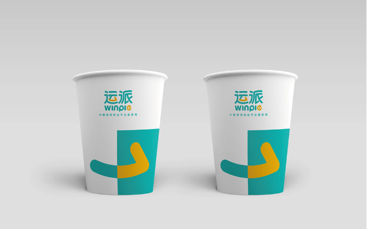 運派供應鏈全案策劃 運派供應鏈全案策劃