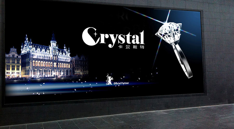 燈飾logo設計，VI設計