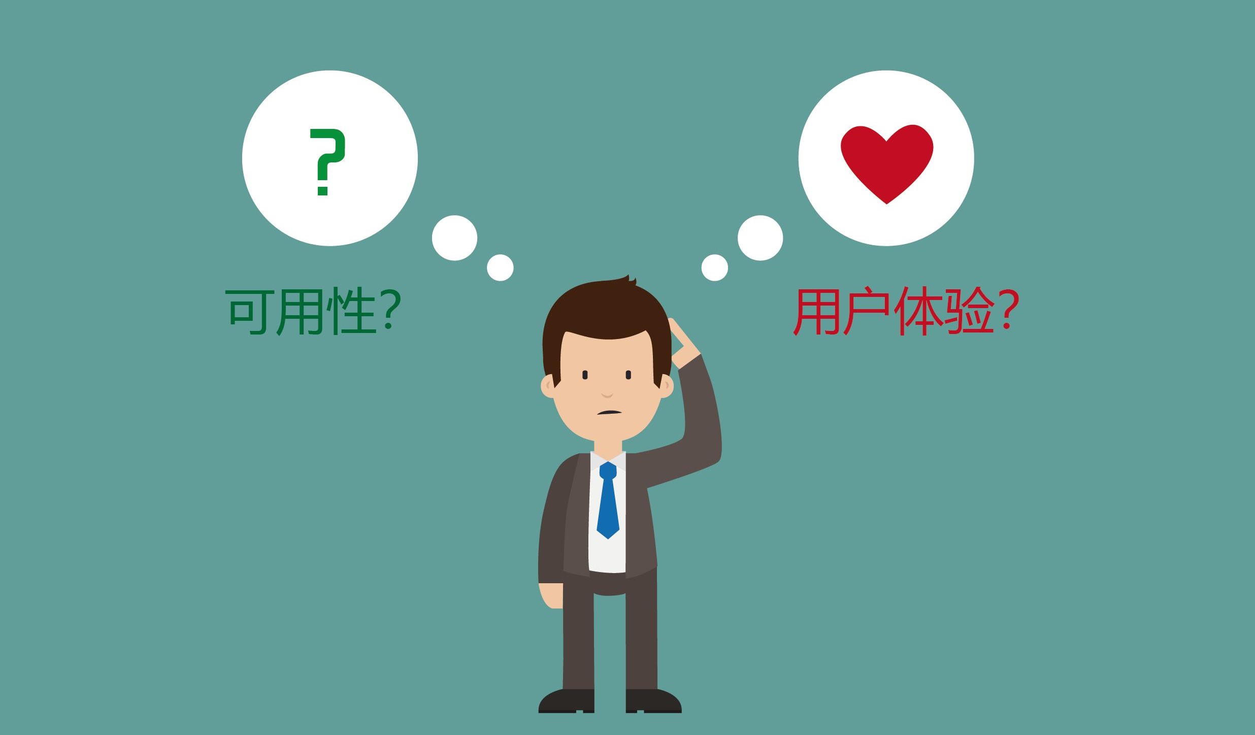 企業應該如何做好品牌定位? 企業應該如何做好品牌定位?