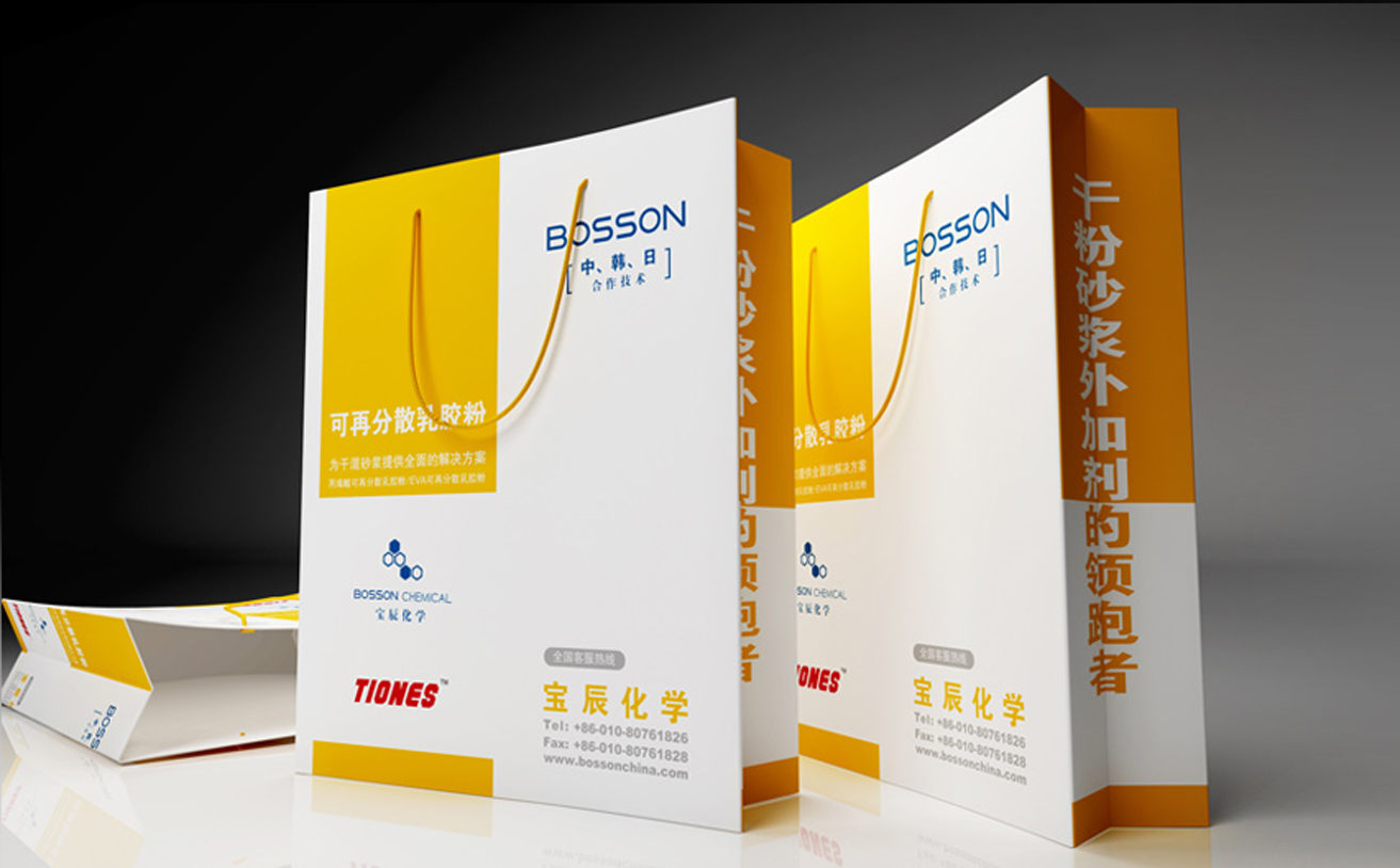 建筑化學品牌設計