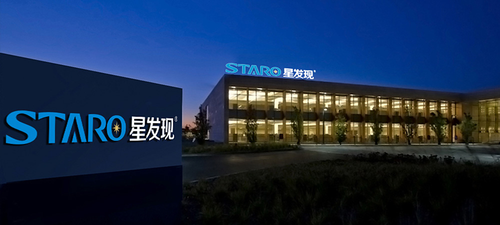 星發現品牌設計，VI設計