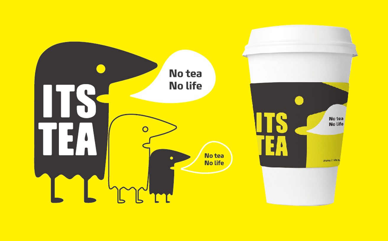 茶品牌全案策劃，茶飲品牌策劃，奶茶店策劃設(shè)計