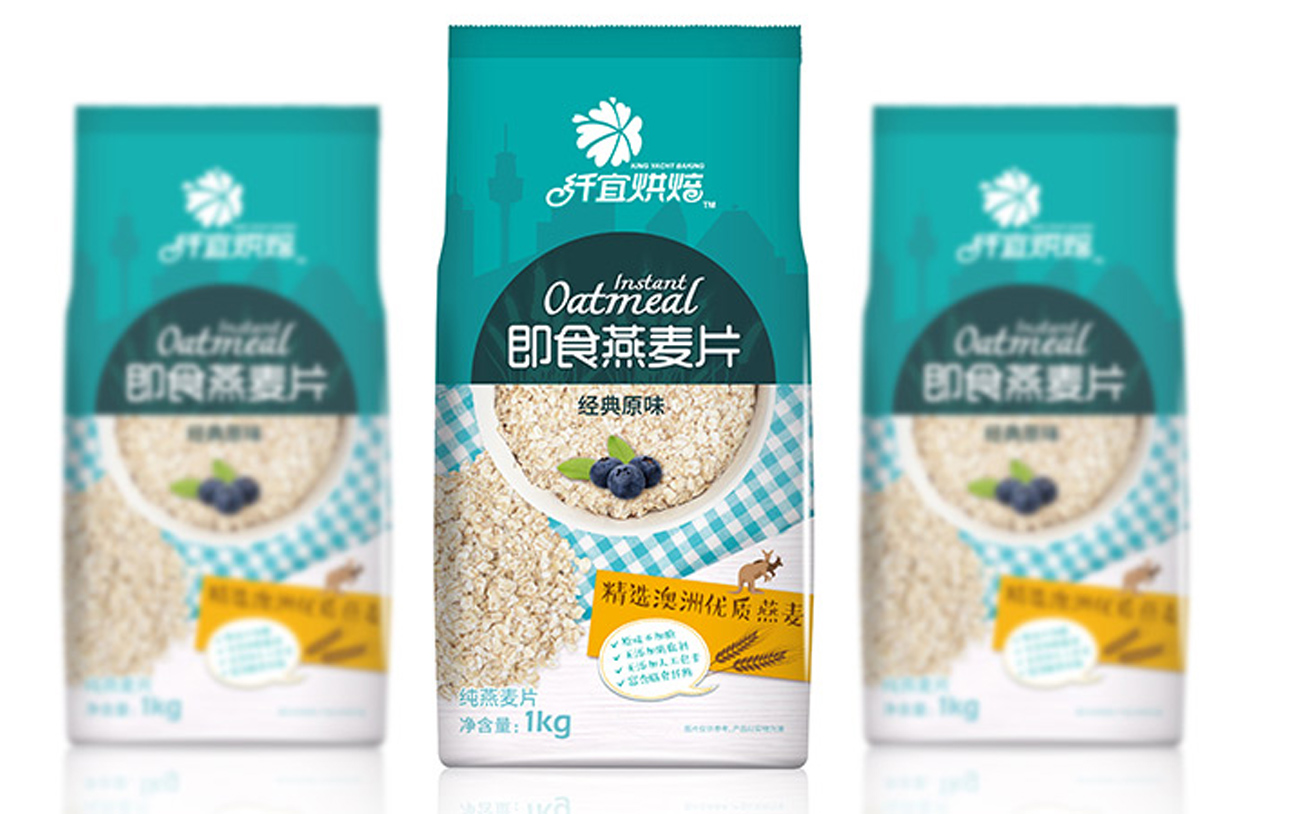 食品包裝設(shè)計(jì)，燕麥包裝設(shè)計(jì)，農(nóng)產(chǎn)品包裝設(shè)計(jì)，農(nóng)業(yè)品牌設(shè)計(jì)