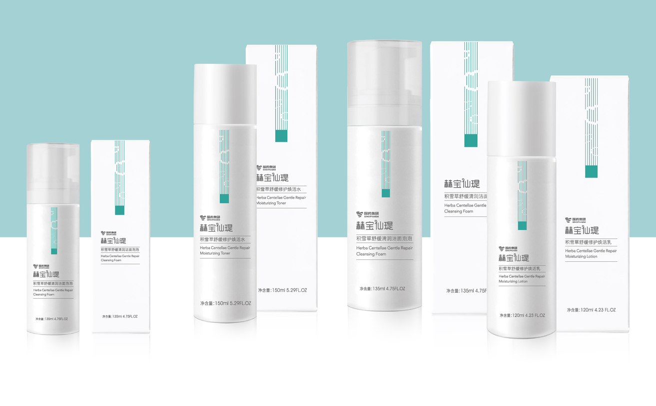 化妝品品牌設計與包裝設計