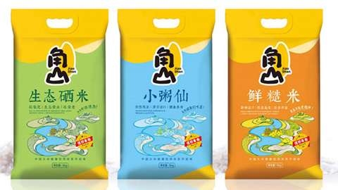 大米品牌升級