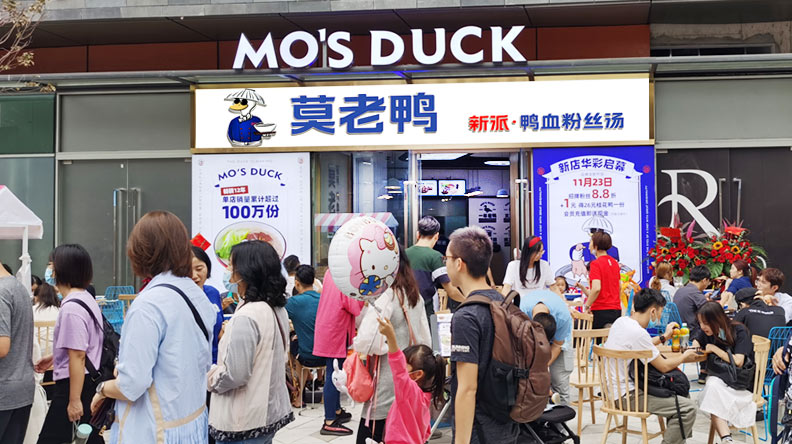 餐廳門頭設計真的能引爆餐廳嗎?(一)