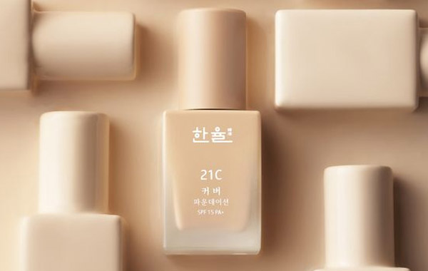 化妝品包裝設(shè)計(jì) 化妝品包裝設(shè)計(jì)