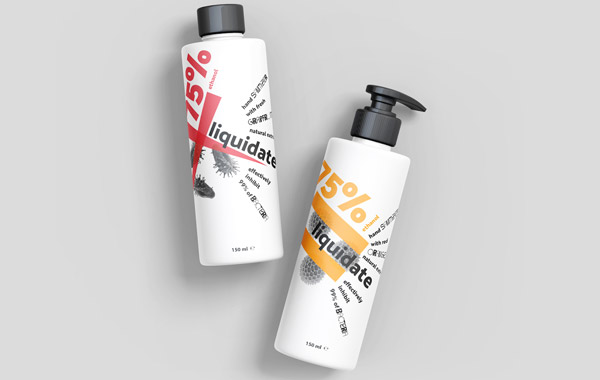 化妝品包裝設(shè)計(jì) 化妝品包裝設(shè)計(jì)